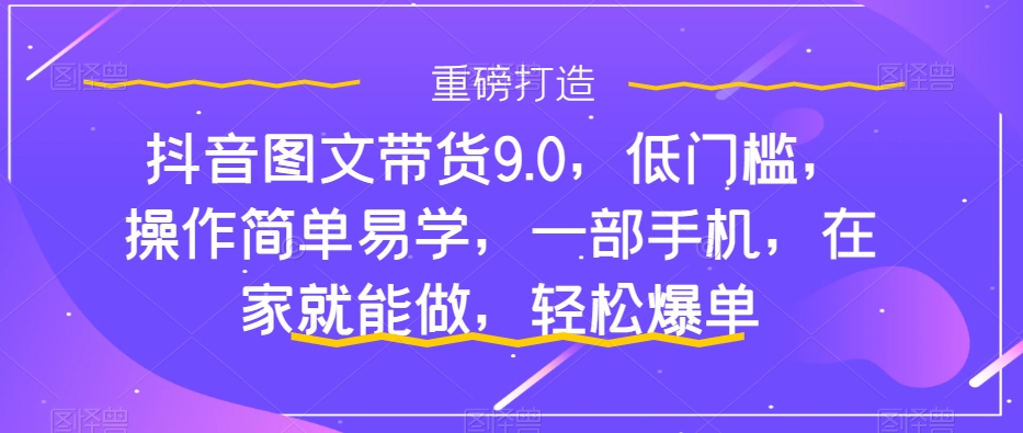 1697641363-3a48ab2fb809f97