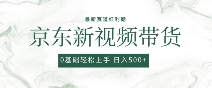 1715440552-fd12efde1663d78