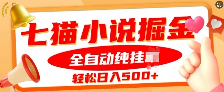 179b85b23275e0c