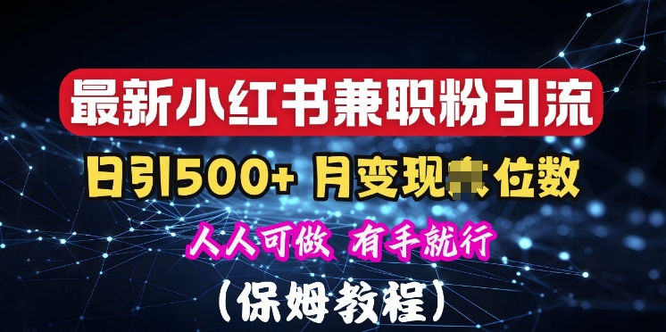 2ed45d0bb38d132