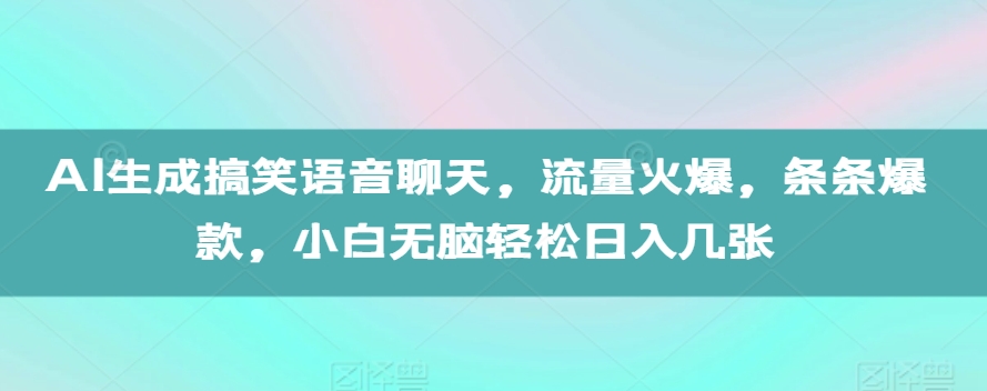 464e581f69025a8