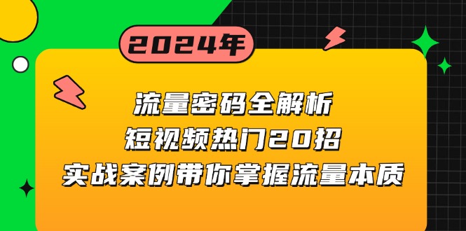 bdd17c2032030fb