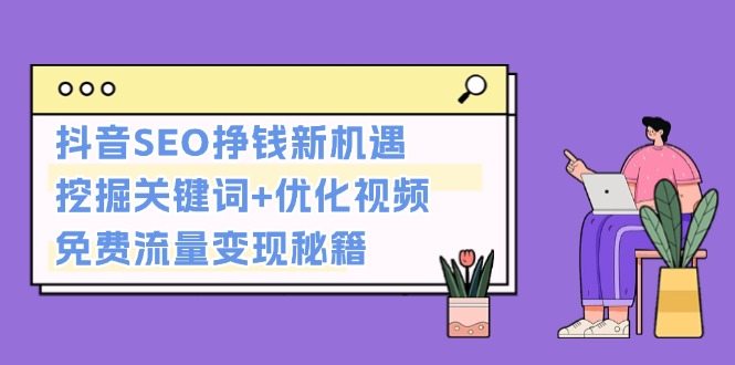 d2738eeeccb319b