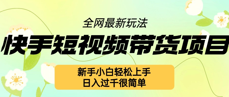 fcc25f4571ed546