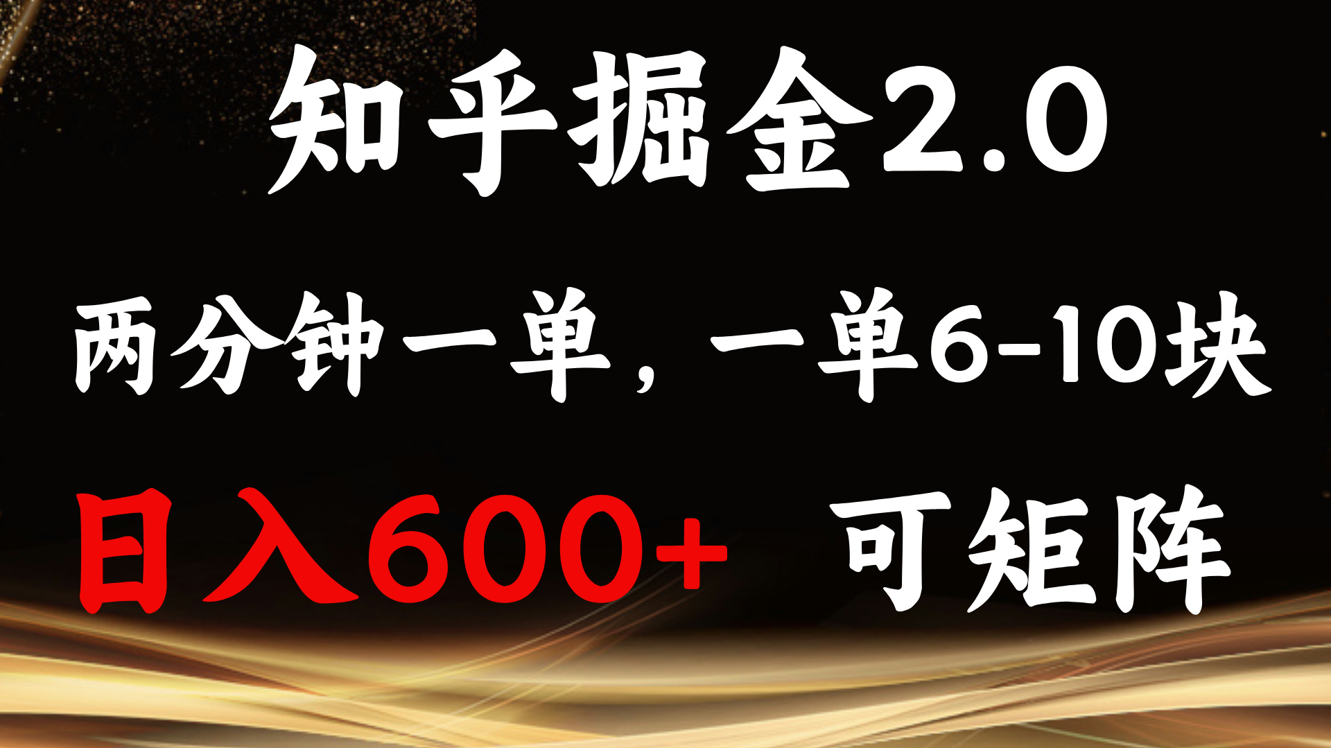 18b913cb7d3f03b