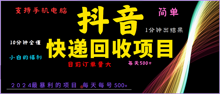 4b3853b06f7f3ad
