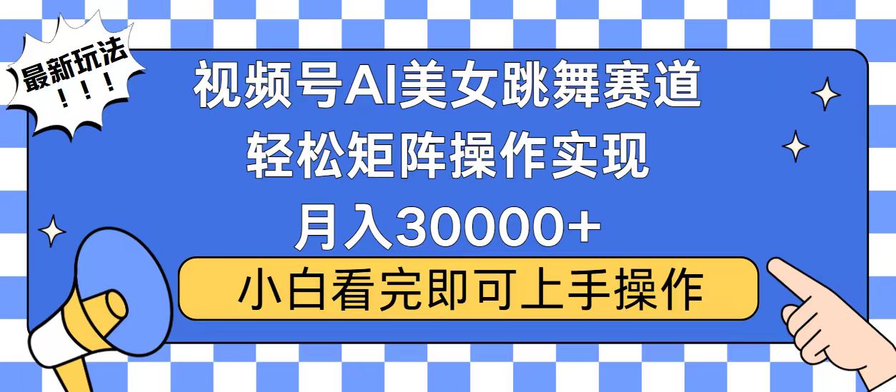 ac183ca43f55371