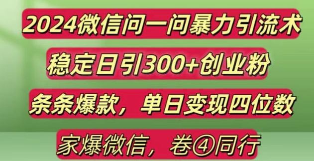ac8da2979cab8a7