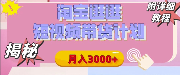 b685135cf602663