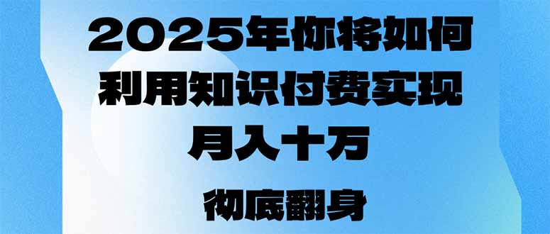 30504c44ff5e8c7