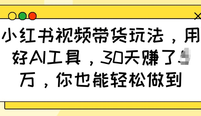 3b6d25850f79541