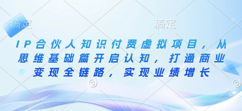 5e767d7c6620015