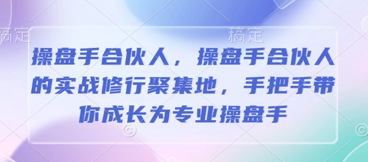 62a1c63fbd13d8f
