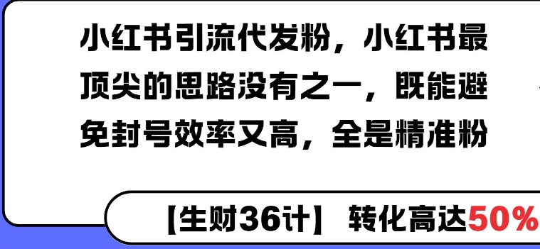 79ab3625aad08ba