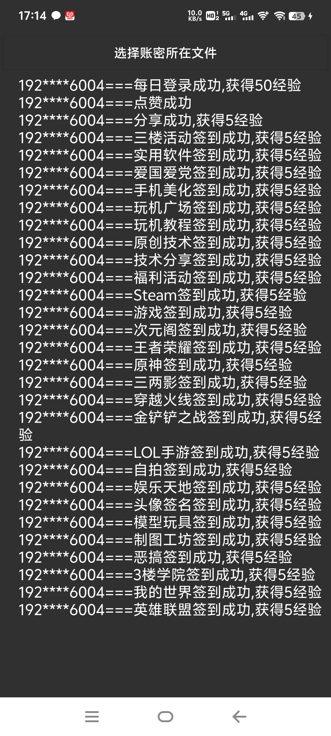 91e289c1594a634