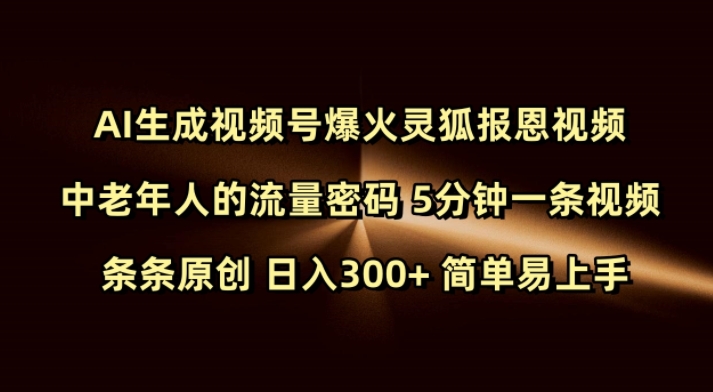 abc74e7263fe10e