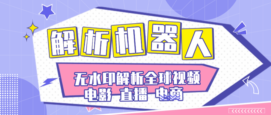 b2116c1761b7081