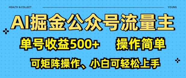 b50e552956605b7-1