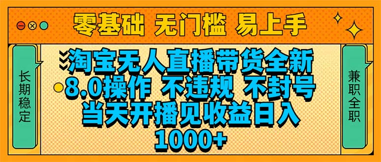 b806037626e50f1