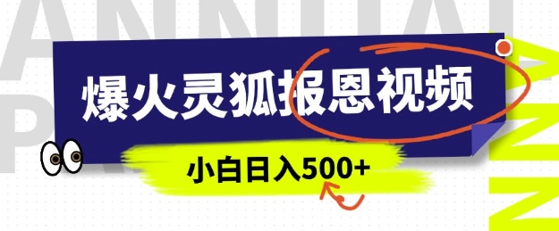 d85e51b55e6195d