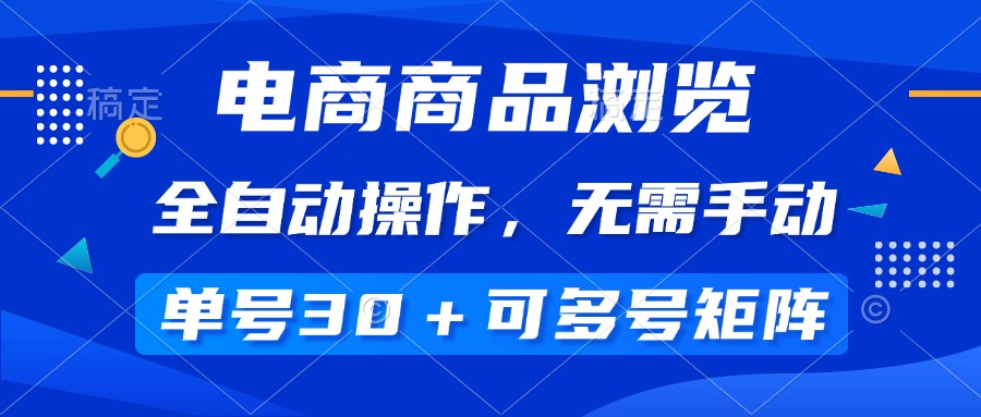4fce905b30d3b5c