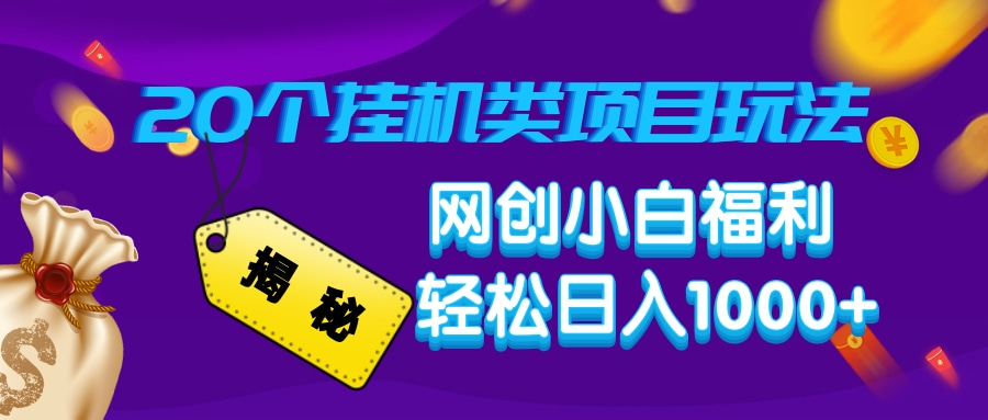 e7cdf8f9a680de3