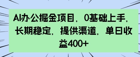 fcf1c366541adbe
