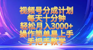179b85b23275e0c