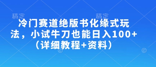 1f22684c10c8355
