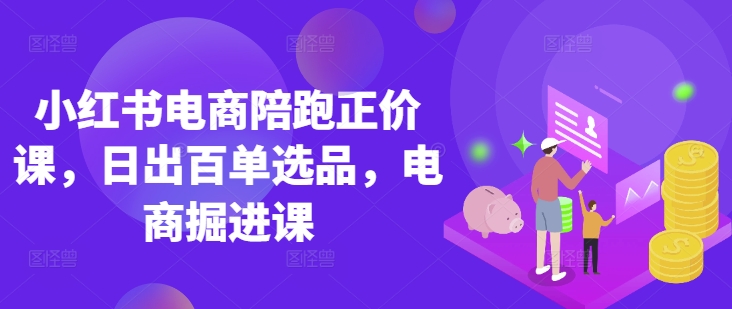 43cda2e812d53d9