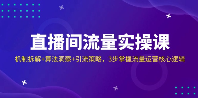 44ae65564680542