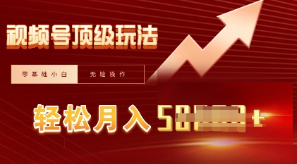 4984e4648c1a873