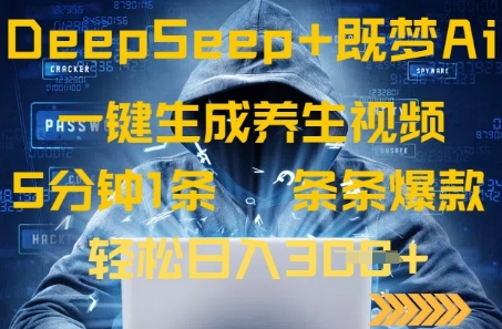 7f7cc024c8d5ed6