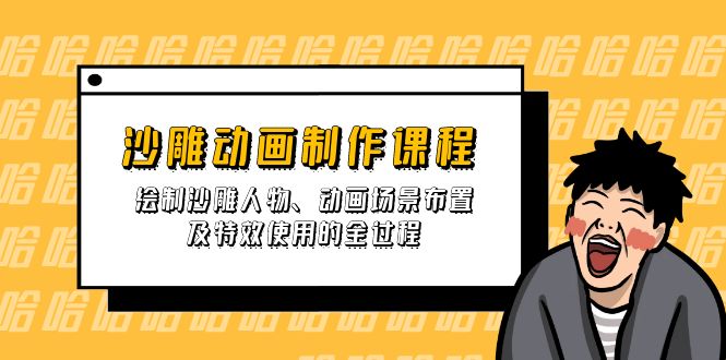 89294a1bb0a3007