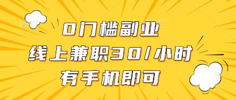 9269f278e1f8ac6