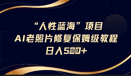 abc74e7263fe10e