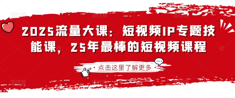b832e3abc6a2c80