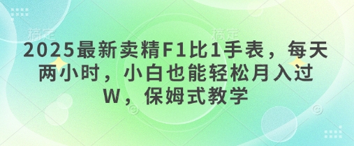 d500d1428e3faeb