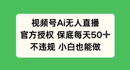 fcc25f4571ed546