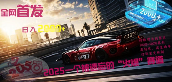 fe52badd8783b57