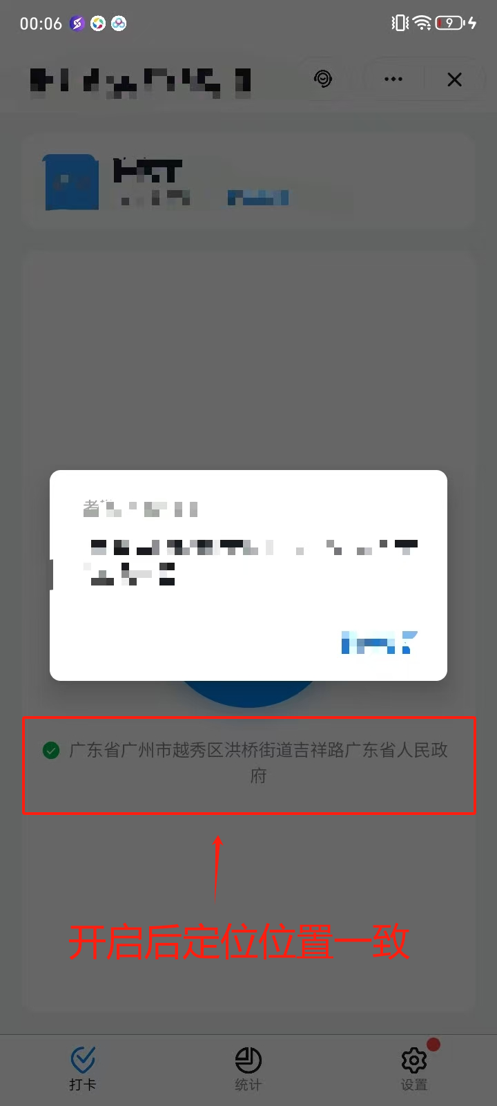 03ae2d6adc71a14