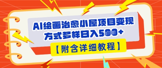 06a22c04a8d2250