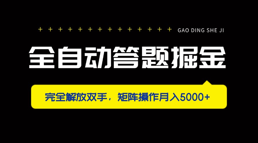 08f01327622ac4b