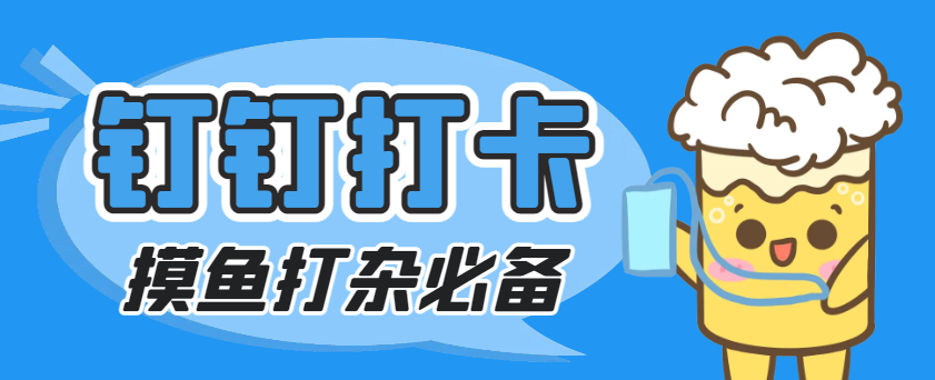 0af23710cb22f00