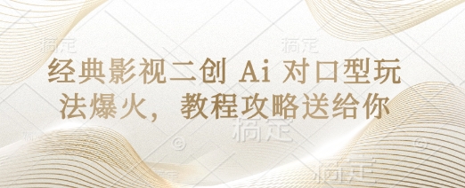 0cae56aaf09896e