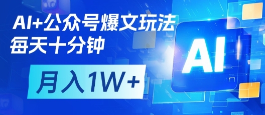 0e768fb0f391e51