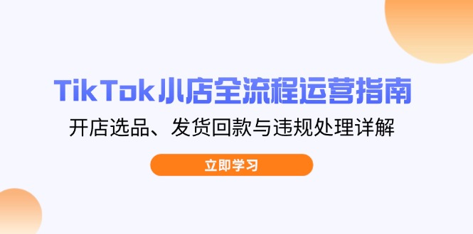105e868d853759e