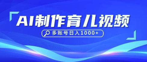 1255e8196f0f99f