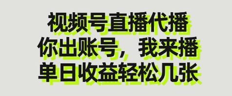 12bcb9149749e94