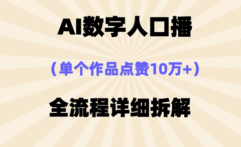 12e47d88b124c3c